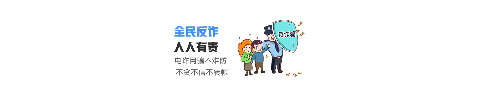 石首市联通宽带